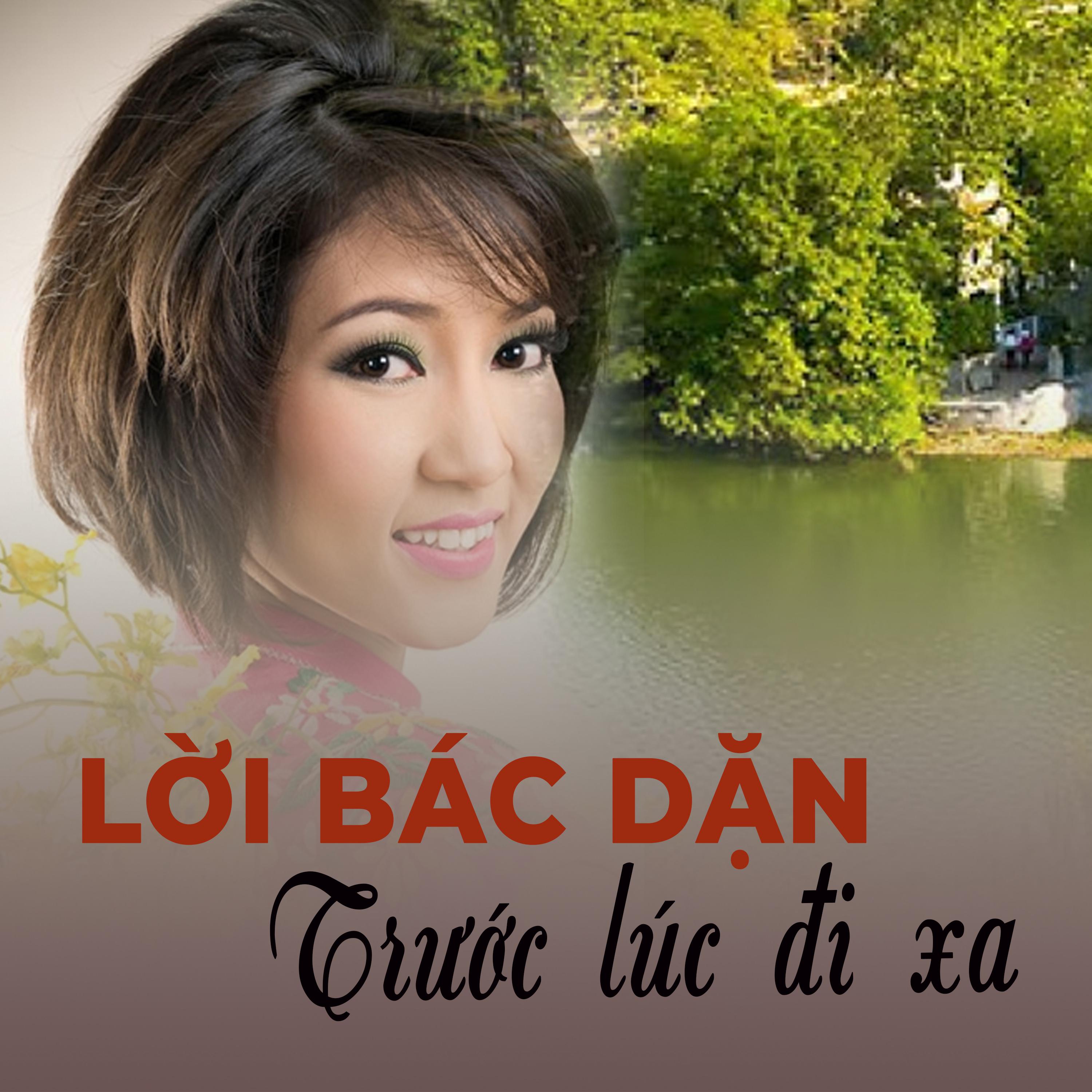 Làm sao để trúng số nhiều lần