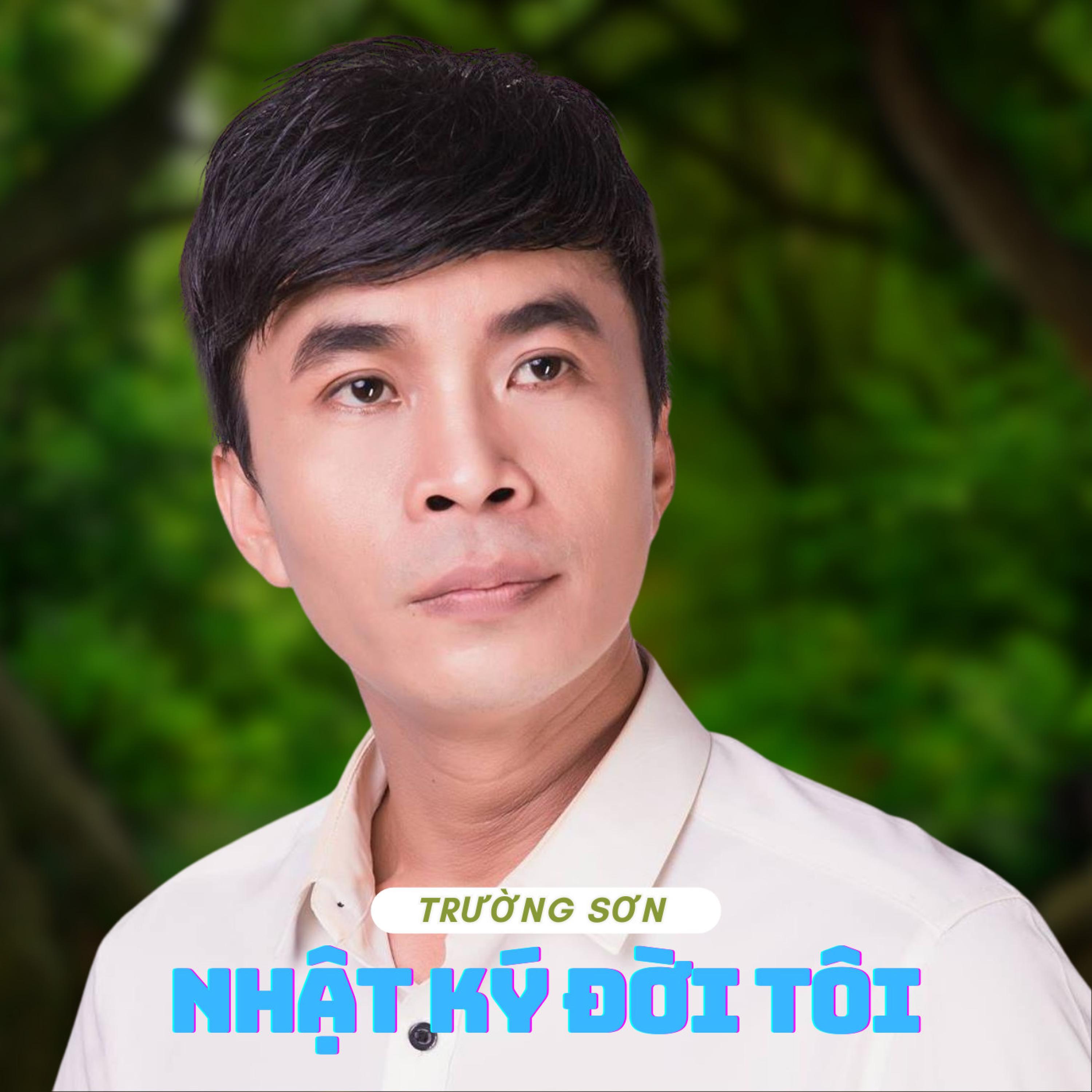 trò chơi điện tử 442